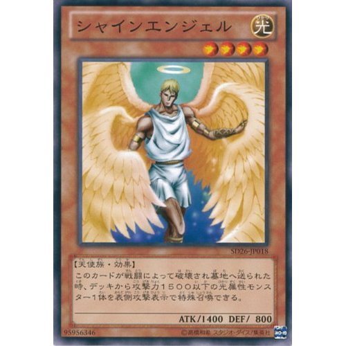 遊戯王 - 遊戯王 地カード(ノーマル) 【ふ】 51CatMKFJpL._UF350,350_QL50_.jpg
